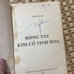 Đông tây kim cổ tinh hoa - Thái Bạch 524423