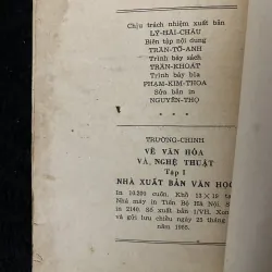 Ve Văn hóa và văn nghệ - Trường Chinh 1005288