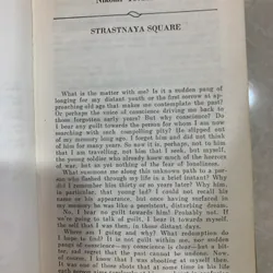 THE NIGHTINGALE ECHO (TIẾNG VANG HOẠ MI) - NIKOLAI YEVDOKIMOV 589622