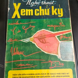 NGHỆ THUẬT XEM CHỬ KÝ
- Tác giả: Huỳnh Liên Tử