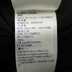 【Khuyến mãi】Áo khoác LOUIS VUITTON 637074