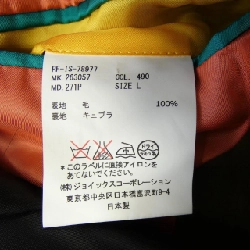 Áo khoác Paul Smith - Hàng hiệu Authentic 886528