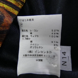 Vivienne Westwood RED LABEL Áo khoác 632476