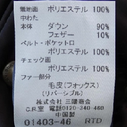 Áo khoác lông vũ BURBERRY LONDON 628698