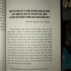Mối quan hệ giữa xây dựng và bảo vệ tổ quốc xã hội chủ nghĩa trong ý thức người dân… 703378