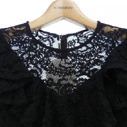 【Mã giảm giá】Aveniretoile Váy 652783