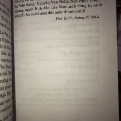 Về cõi biên thuỳ - Hồ Kiên Giang 1010643