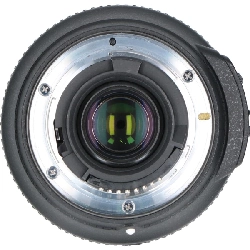 AF-S 24-85mm F3.5-4.5G VR - Hàng hiệu Authentic 879540