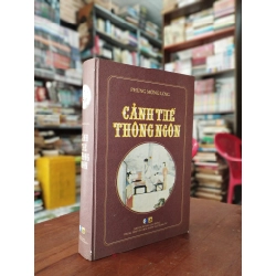 Cảnh thế thông ngôn - Phùng Mộng Long