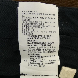 Quần MARNI - Hàng hiệu Authentic 883670