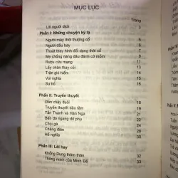 Khốn nguy sinh kế lạ - Tôn Hiểu Lực & Trịnh Lợi Hoa & Tiền Chân Dân 1029299