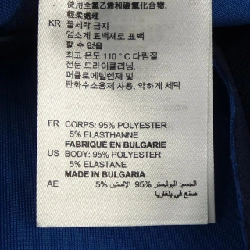 【Mã giảm giá】SANDRO Đầm 650609