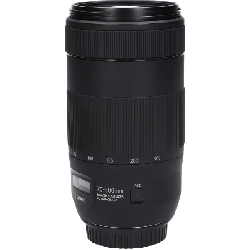 Ống kính EF70-300mm F4-5.6 IS II USM - Hàng hiệu Authentic 879956