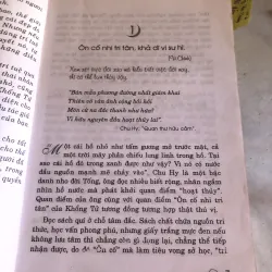 Khổng Tử - Tinh hoa trí tuệ qua danh ngôn - Hoàng Nha Phương  1032686