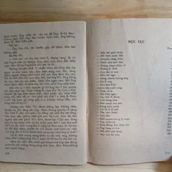 26 Truyện Ngắn Sơn Nam (Xb 1987) 387985