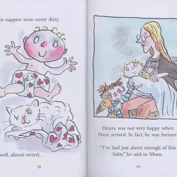 Horrid Henry - Trọn bộ 25q 737808