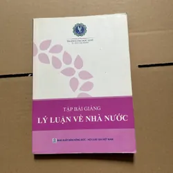 Tập bài giảng lý luận về nhà nước