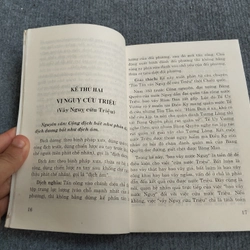 MƯU KẾ TÔN TỬ 533354