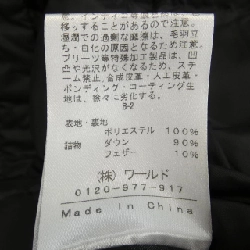 【Mã giảm giá】Áo khoác lông vũ INDIVI 629580