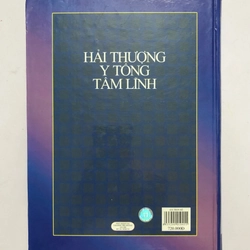 HẢI THƯỢNG Y TÔNG TÂM LĨNH II (khổ to, bìa cứng, nặng 2 kí 1, 1247 trang, nxb: 2014 323596