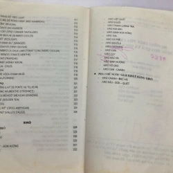 501 CÔNG THỨC PHA CHẾ NƯỚC HOA QUẢ VÀ COCKTALL - 359 trang , nxb: 2007 354915