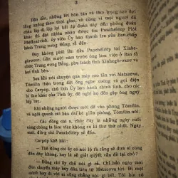 Gửi thế kỷ mai sau - Ghêorghi Marcôp 973934