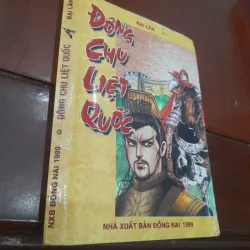 ĐÔNG CHU LIỆT QUỐC (trọn bộ 5 tập) 907573