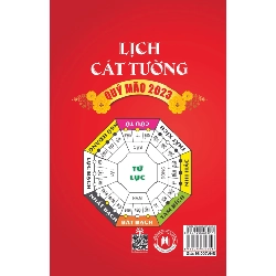 Lịch cát tường Quý Mão 2023 (HH) Mới 100% HCM.PO Độc quyền - Nghiên cứu 177130