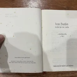 Ivan Bunhin tuyển tập tác phẩm (19) 716519