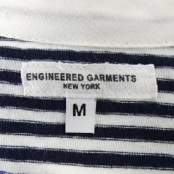 Áo gile ENGINEERED GARMENTS - Hàng hiệu Authentic 891007