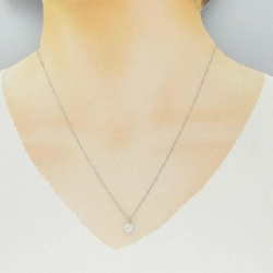 Dây chuyền kim cương PT900/PT850 0.511CT H SI2 Tốt - Hàng hiệu Chính hãng 874785