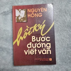 Bước đường viết văn | Nguyên hồng