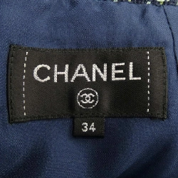 Chân váy CHANEL 649658