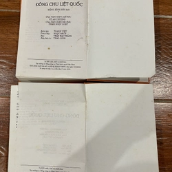 Đông Chu Liệt Quốc full bộ 2 tập 543275