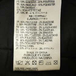 Áo khoác DIESEL - Hàng hiệu Authentic 895606