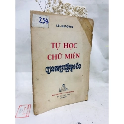 TỰ HỌC CHỮ MIÊN - LÊ HƯƠNG