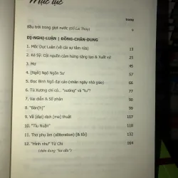 Dị nghị luận đồng chân dung - Đặng Thân 1029638