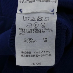 Pleats Please - Áo Top Hàng hiệu Chính hãng 823646