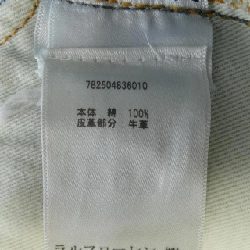 Jeans RRL 782504836010 - Hàng hiệu Authentic 889932