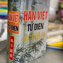 Từ điển Hán Việt ( bìa cứng ) 273149