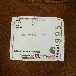 SACAI 25-00995S Áo thun - Hàng hiệu Chính hãng 900972