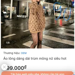 Áo lông thot