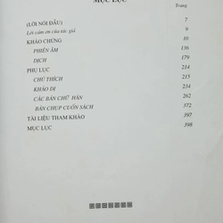 Lam Sơn Thực Lục 540221