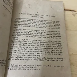 Thơ văn Nguyễn Quang Bích  1040742