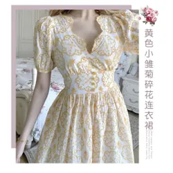 Đầm hoa văn thêu xinh xắn 573458