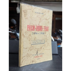 Phạm Hồng Thái 1896 - 1924 - Tô Nguyệt Đình