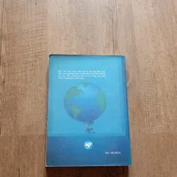 Những bí mật của Nostradamus 697983