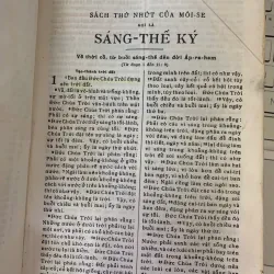 KINH THÁNH CỰU ƯỚC VÀ TÂN ƯỚC 736943