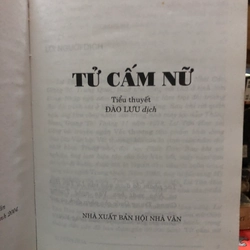 Tử Cấm Nữ Lư Tân Hoa 316866