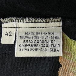 【Mã giảm giá】HERMES Áo len 643630